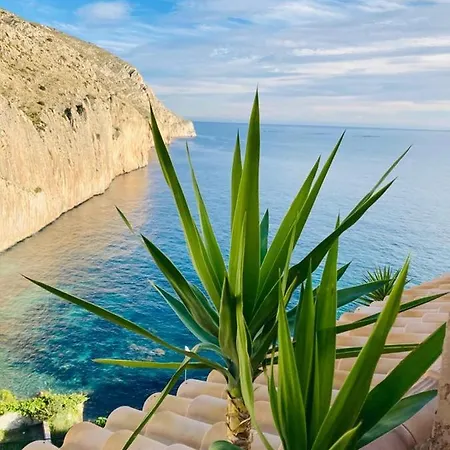 Altea Mascarat Playa Apartment Exterior photo