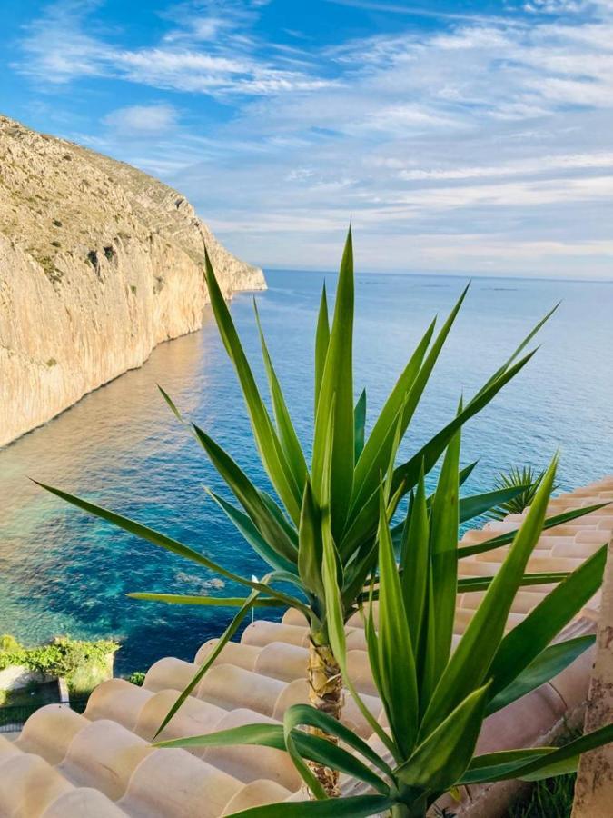 Mascarat Playa Apartment *